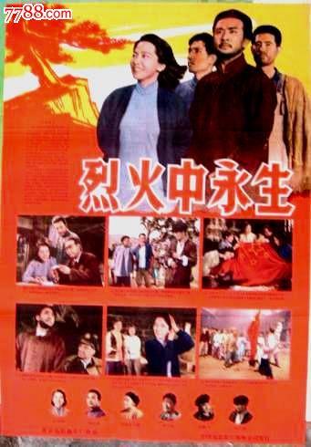 巴勒莫大学学生卡办理
